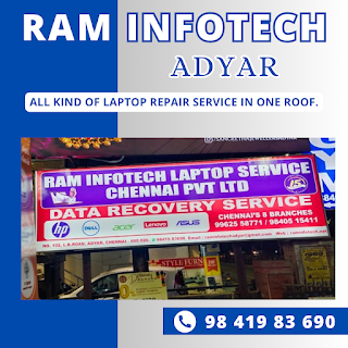 Ram infoteck